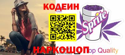 ALPHA PVP Конаково