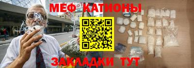 ALPHA PVP Комсомольск-на-Амуре