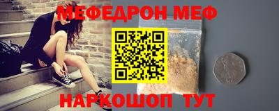 гидра Коммунар