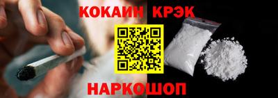 ALPHA PVP Конаково