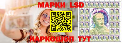 ALPHA PVP Комсомольск-на-Амуре