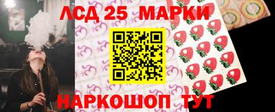 ALPHA PVP Комсомольск-на-Амуре