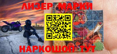 ALPHA PVP Конаково