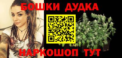 ALPHA PVP Комсомольск-на-Амуре