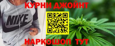 ALPHA PVP Комсомольск-на-Амуре