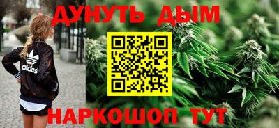 ALPHA PVP Конаково