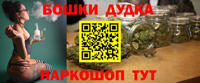 ALPHA PVP Конаково