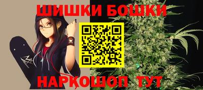 ALPHA PVP Конаково