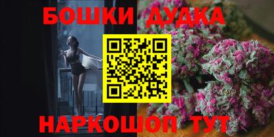 ALPHA PVP Конаково