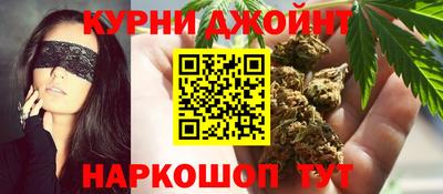 ALPHA PVP Комсомольск-на-Амуре