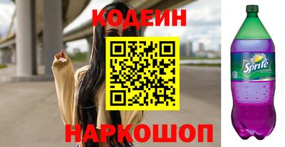 ALPHA PVP Конаково