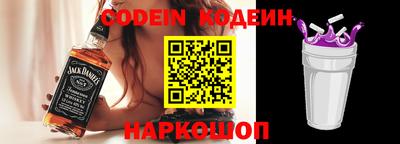 ALPHA PVP Комсомольск-на-Амуре