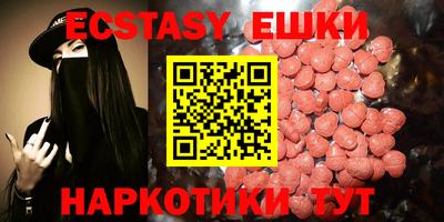 ALPHA PVP Конаково