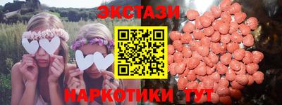 ALPHA PVP Конаково