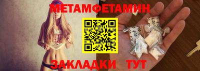 ALPHA PVP Конаково