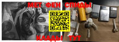 ALPHA PVP Конаково