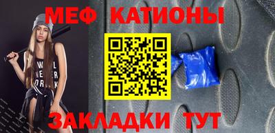 ALPHA PVP Комсомольск-на-Амуре