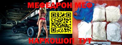 гидра Коммунар