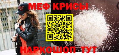 ALPHA PVP Комсомольск-на-Амуре